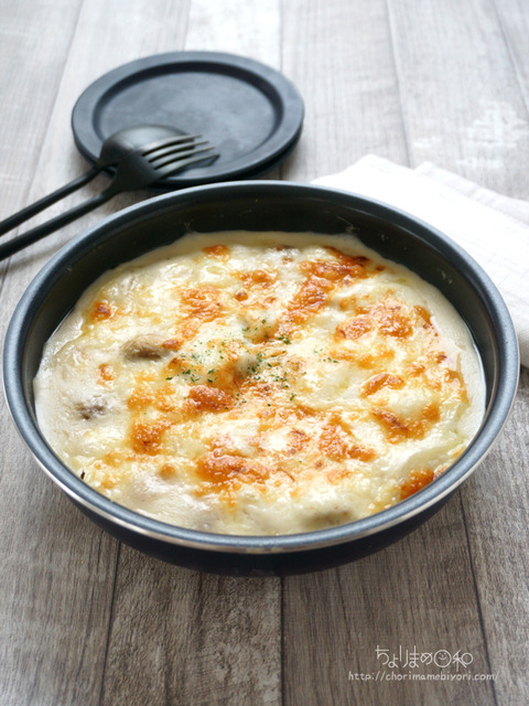 チキンとマッシュルームのホワイトグラタン_cotta