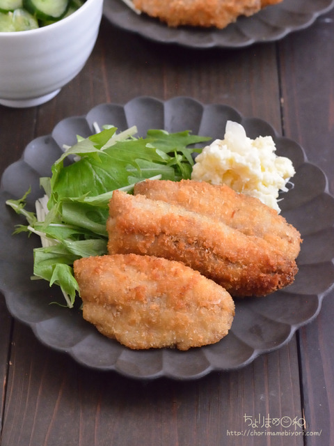 晩ごはん220907_アジフライ