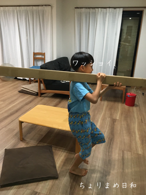 いくじ180819-2