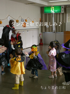 ちょりまめ日和