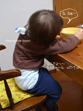 ちょりママオフィシャルブログ「ちょりまめ日和」Powered by Ameba