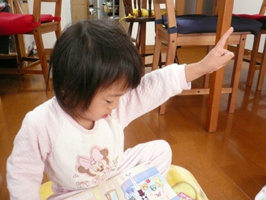 クリプレちょり２