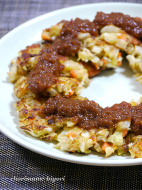 ちょりママオフィシャルブログ「ちょりまめ日和」Powered by Ameba