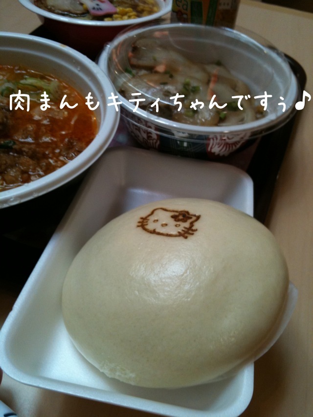 ちょりママオフィシャルブログ「ちょりまめ日和」Powered by Ameba