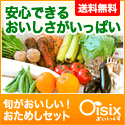 ちょりまめ日和