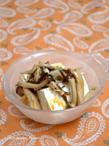 ちょりママオフィシャルブログ「ちょりまめ日和」Powered by Ameba