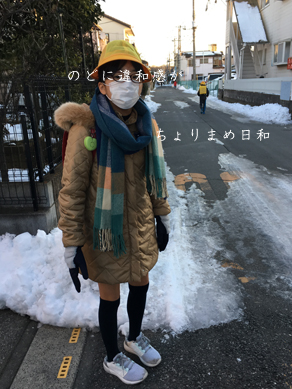 いくじ180126-2