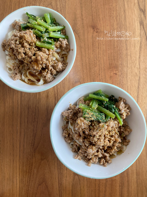 昼ごはん240902