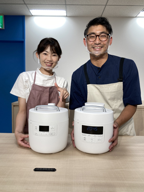 おうちシェフPRO210805