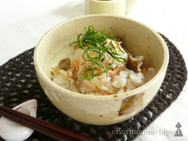 塩鮭としめじの炊き込みご飯