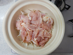 鶏もやし鍋 香味ねぎだれP2