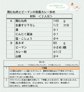 20070719140743.jpg