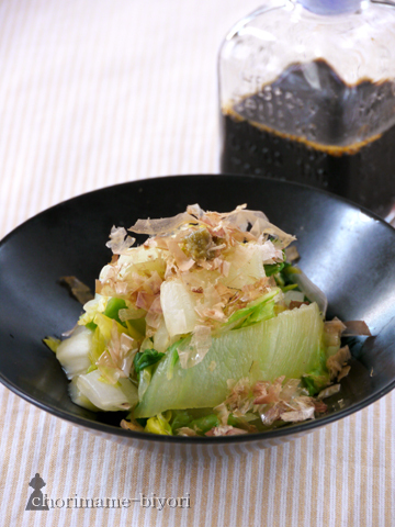 ちょりまめ日和