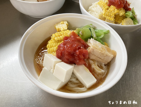 昼ごはん200608