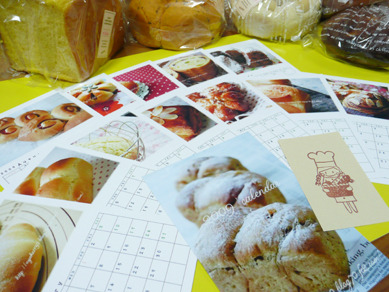 ayaちゃんパン２