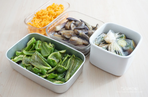 作り置き250826_野菜