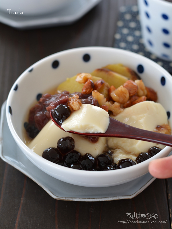 豆花 トーファ ぷるぷる トッピング自由 手軽に用意できるもので 豆乳 その他 プリン ゼリー ちょりまめ日和 ちょりママ 西山京子 オフィシャル料理ブログ Powered By ライブドアブログ