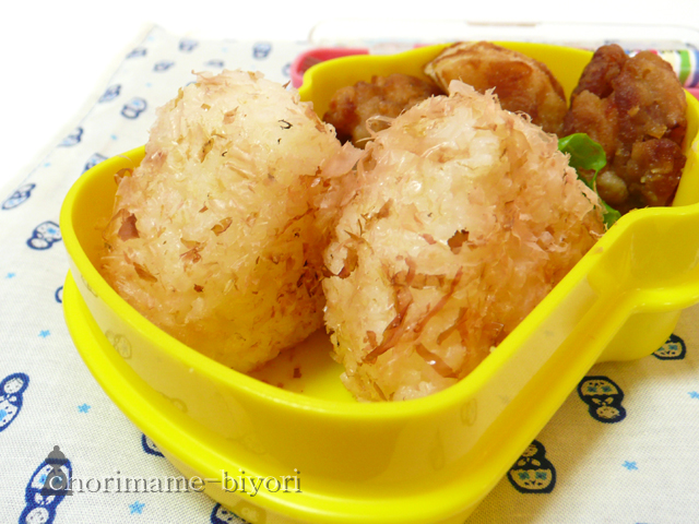 おかかチーズおにぎり