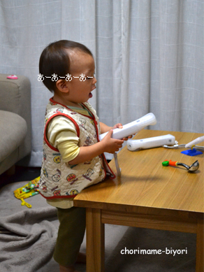 ちょりママオフィシャルブログ「ちょりまめ日和」Powered by Ameba