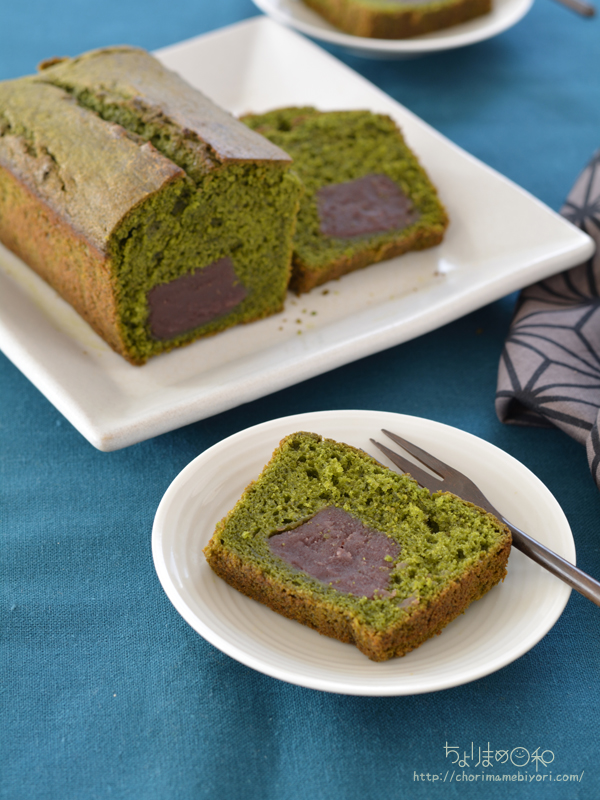 抹茶のあんパウンドケーキ 真ん中あんこ 和パウンドケーキ デザート おやつ ケーキ ちょりまめ日和 ちょりママ 西山京子 オフィシャル料理ブログ Powered By ライブドアブログ
