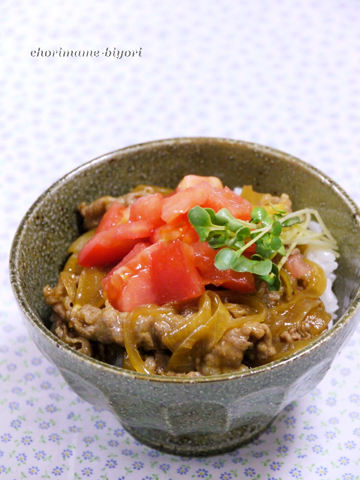 ちょりママオフィシャルブログ「ちょりまめ日和」Powered by Ameba