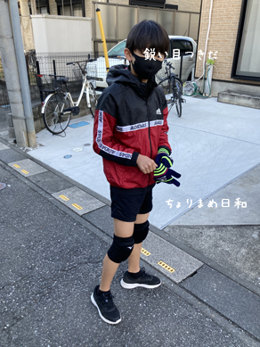 いくじ211212