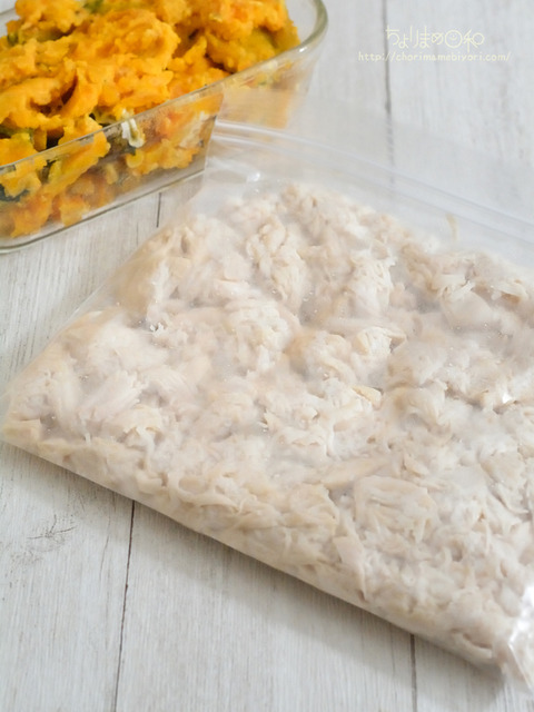 作り置き240224_鶏ささみフレーク