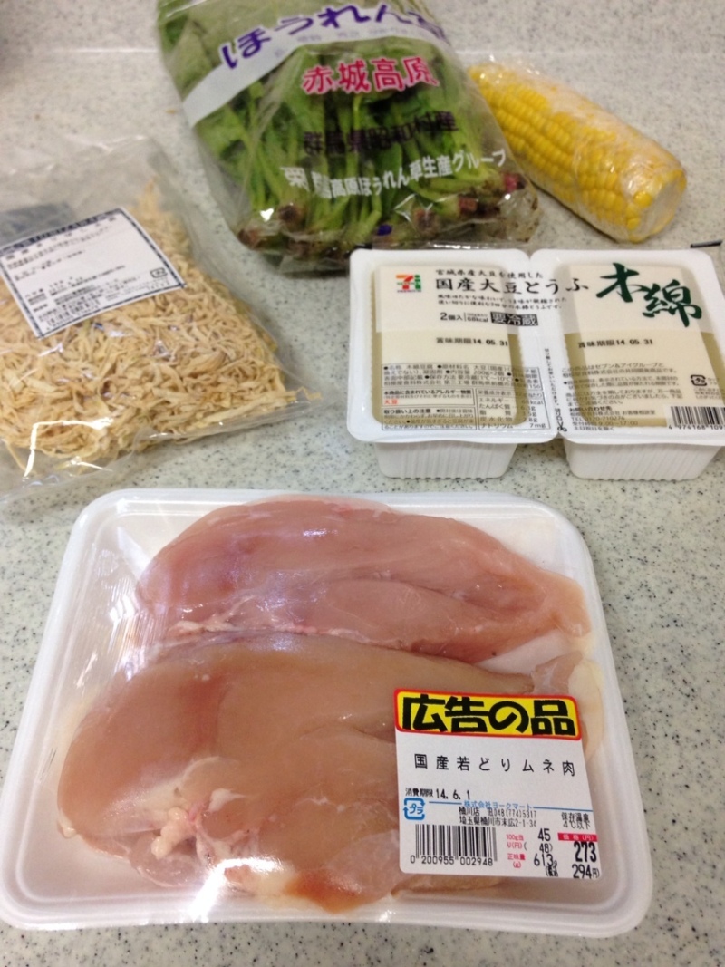 Simplogで写真を見る 投稿写真