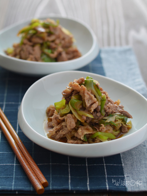 晩ごはん170213-2