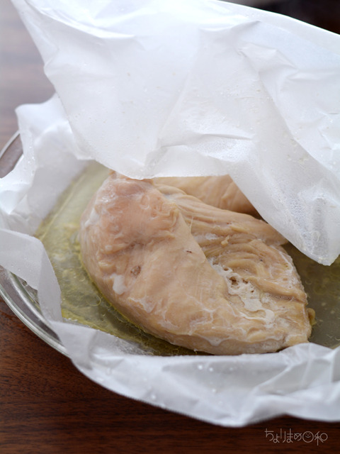 晩ごはん190130_うす塩鶏
