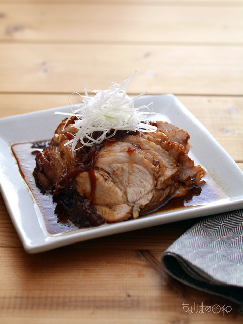 焼き豚(チャーシュー)