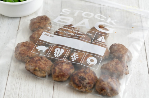 作り置き220926_ハンバーグ