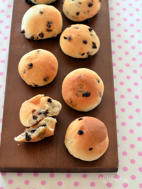 もちもちチョコチップパン3_TOMIZ1807