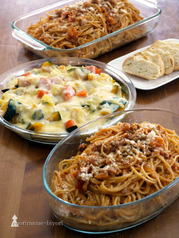 ちょりまめ日和