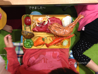 いくじ160424-2