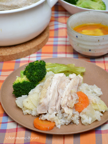 ちょりママオフィシャルブログ「ちょりまめ日和」Powered by Ameba