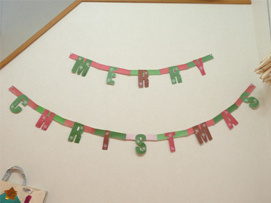 ＸＭＡＳペストリー