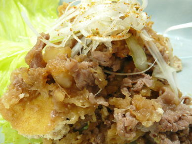 この味うっまっ!