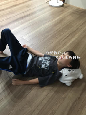 いくじ190615-2
