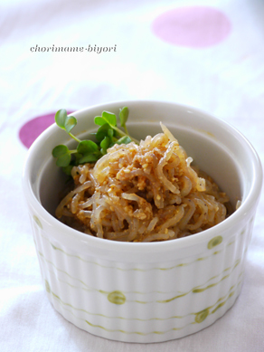 ちょりママオフィシャルブログ「ちょりまめ日和」Powered by Ameba