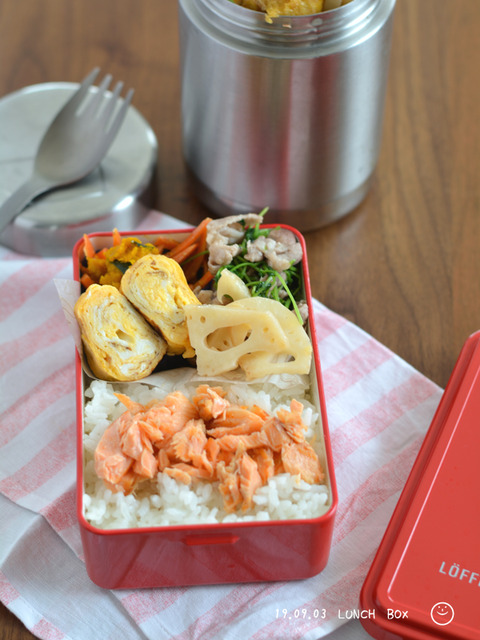 お弁当190903