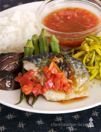 ちょりまめ日和