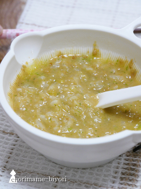 ちょりまめ日和