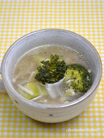 ちょりママオフィシャルブログ「ちょりまめ日和」Powered by Ameba