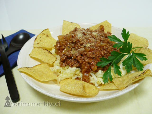 ミートソースサラダ