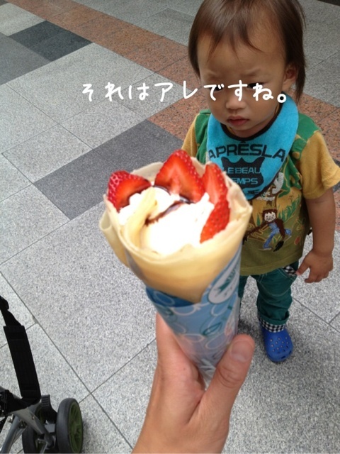 ちょりママオフィシャルブログ「ちょりまめ日和」Powered by Ameba-ipodfile.jpg