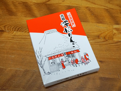 佐渡土産180520-4