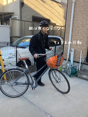 いくじ241108