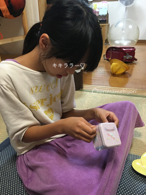 いくじ160628-6