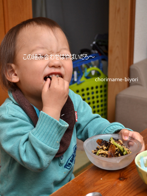 ちょりママオフィシャルブログ「ちょりまめ日和」Powered by Ameba